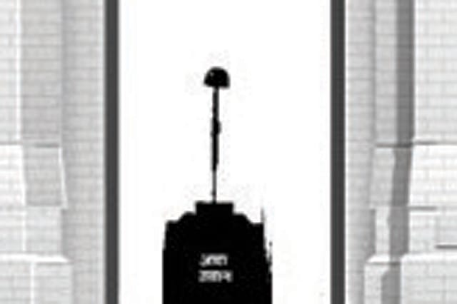 Political Partisanship