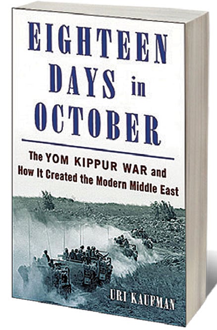 Cover of Eighteen Days in October: The Yom Kippur War and How It Created the Modern Middle East