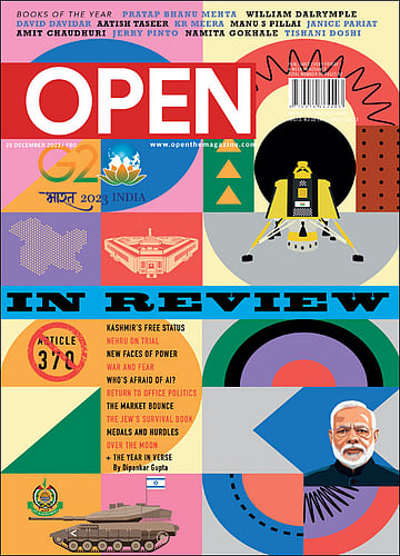 open magazine cover