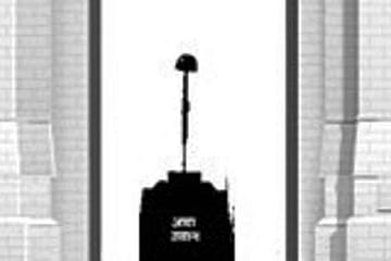 Hydra-Headed I.N.D.I.A.