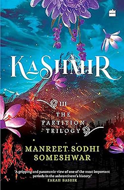 Cover of Kashmir: Book 3 of The Partition Trilogy