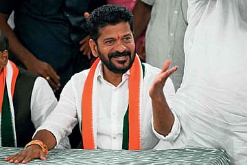 Anumula Revanth Reddy: Telangana Breather