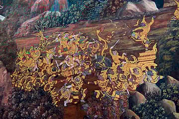 An Epic across Time and Space