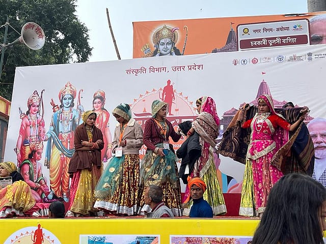 Joy on Ayodhya’s Streets Before Ram Mandir Ceremonies