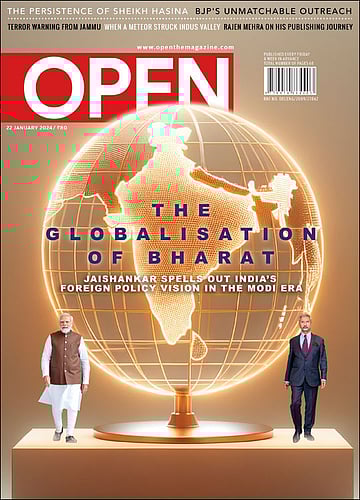open magazine cover