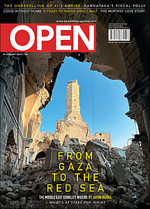 open magazine cover