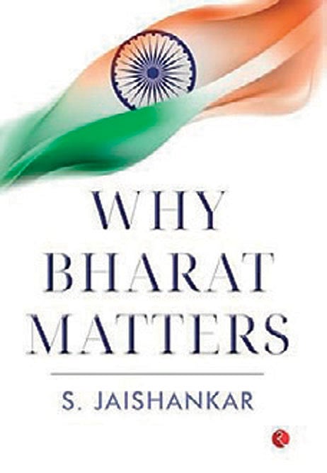 Cover of Why Bharat Matters