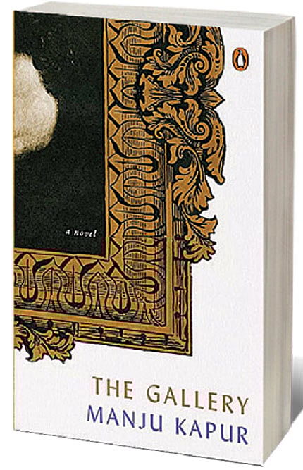 Cover of The Gallery