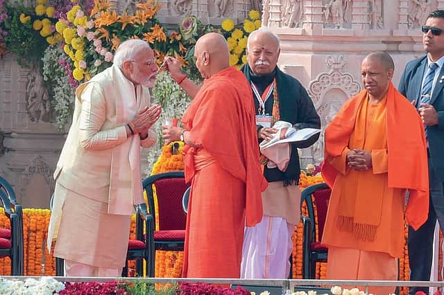The Second Swaraj