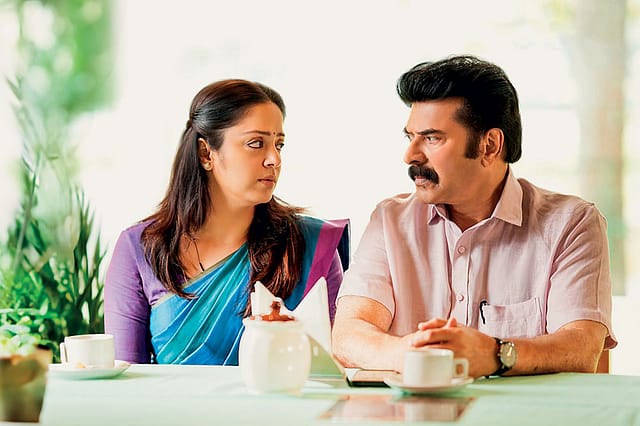 The Damage We Do to Ourselves