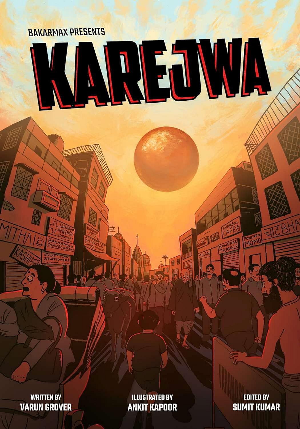 Cover of Karejwa