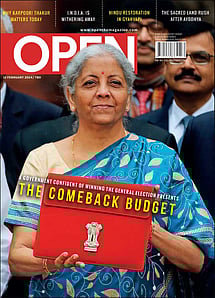 open magazine cover