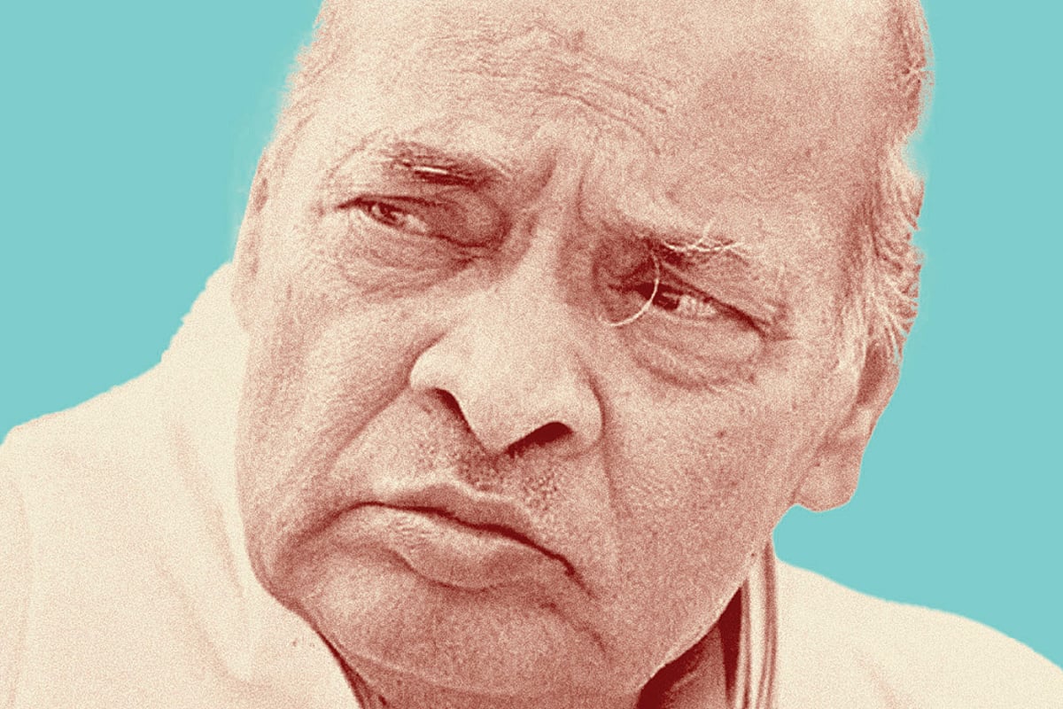 Ratnagar Rao Rao As Bharat Ratna