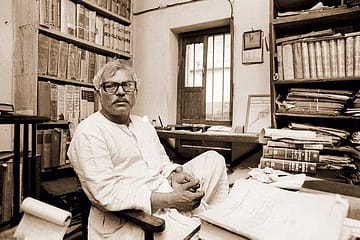 The Karpoori Thakur Effect