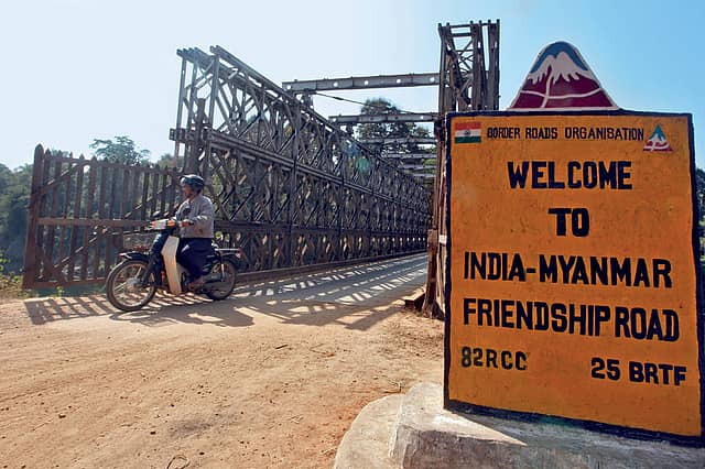 Guarding the Gates of the Northeast