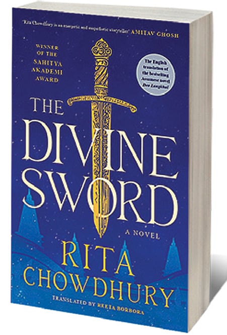 Cover of The Divine Sword