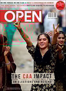 open magazine cover