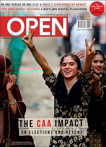 open magazine cover