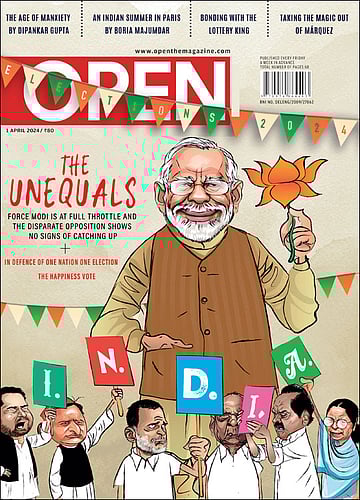 open magazine cover