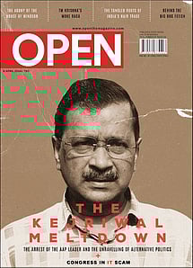 open magazine cover