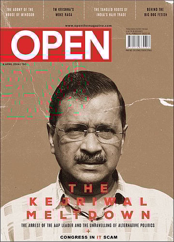 open magazine cover