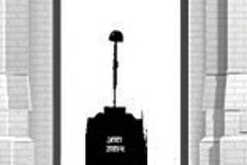 The Silence of Congress