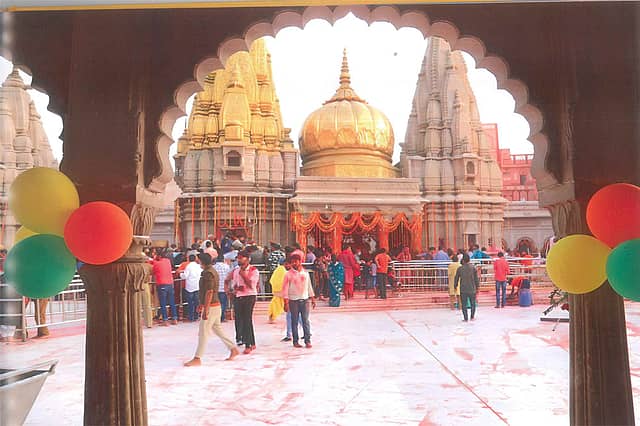 Shiva’s Sanctuary