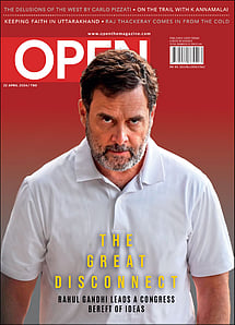 open magazine cover