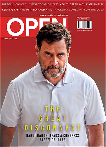 open magazine cover
