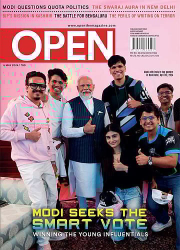 open magazine cover