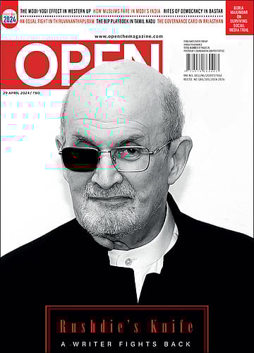 open magazine cover