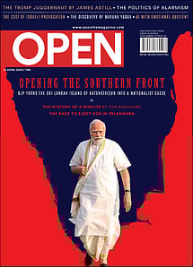 open magazine cover