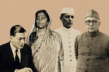 The Fellowship of Four Friends