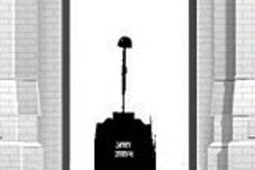 Hydra-Headed Alliance