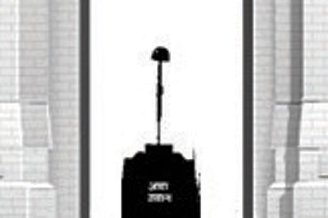 Hydra-Headed Alliance Hydra-Headed Alliance