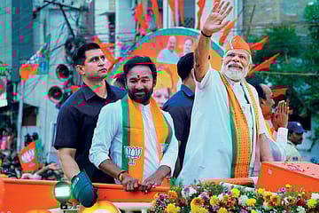 The Race to Eject KCR