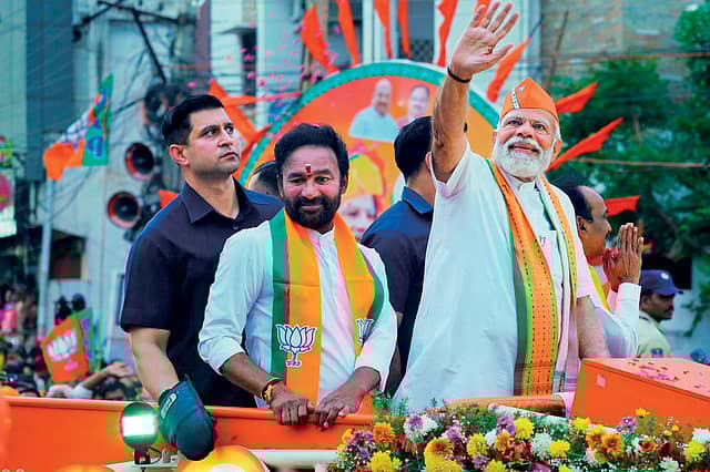 The Race to Eject KCR