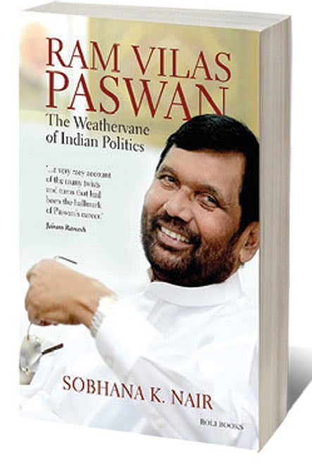 Cover of Ram Vilas Paswan: The Weathervane of Indian Politics 