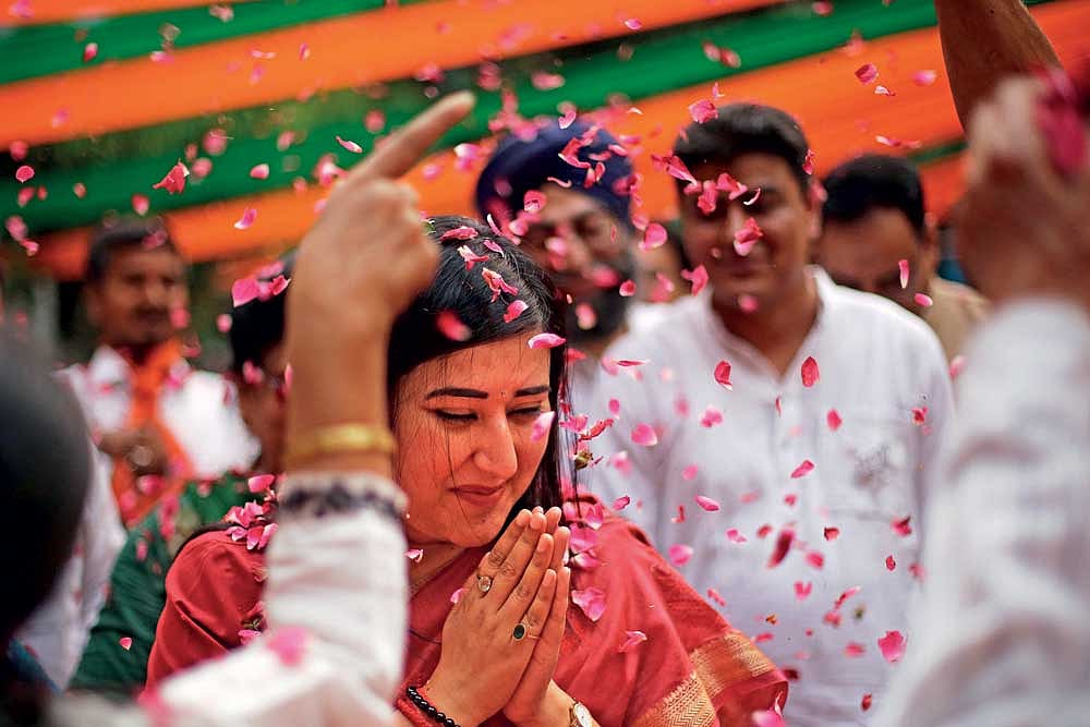 The Swaraj Aura