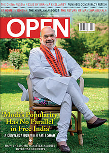 open magazine cover