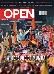 open magazine cover