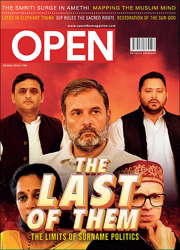 open magazine cover