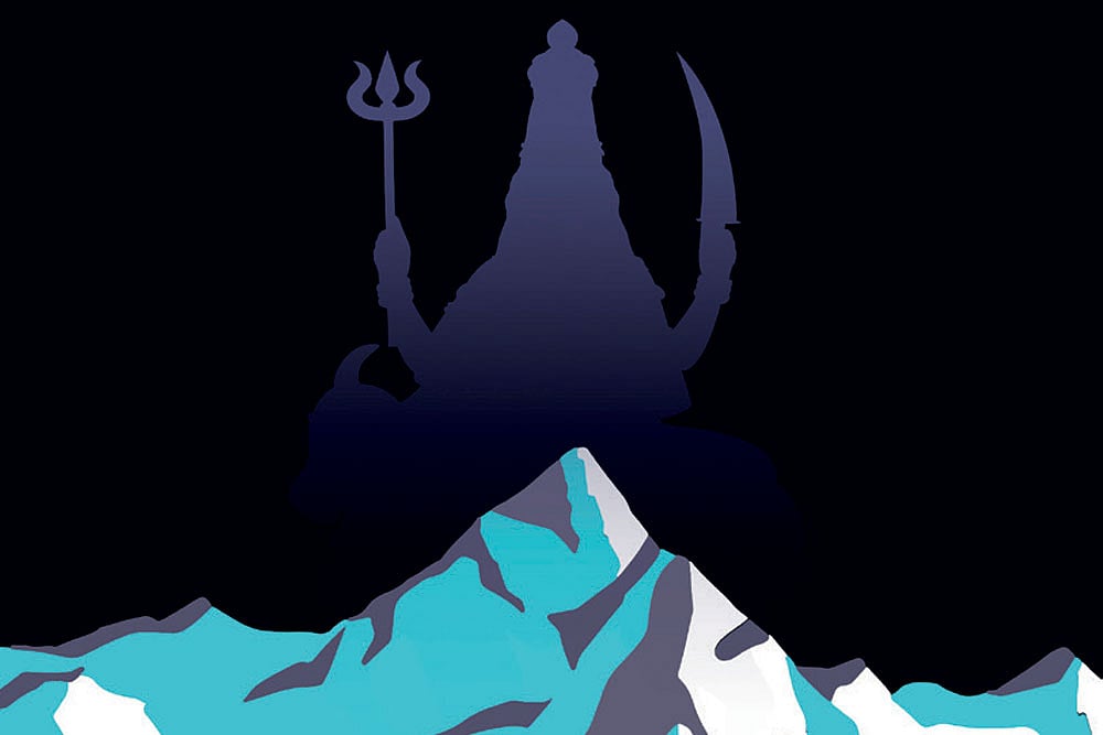 A Prayer to Devi
