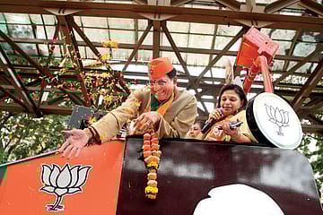 Guarding the Citadel