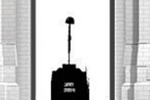 ‘Sab Chor Hai’ Syndrome ‘Sab Chor Hai’ Syndrome