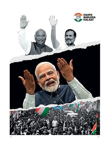 The Conceit of Social Justice Politics