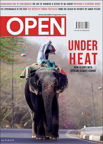 open magazine cover