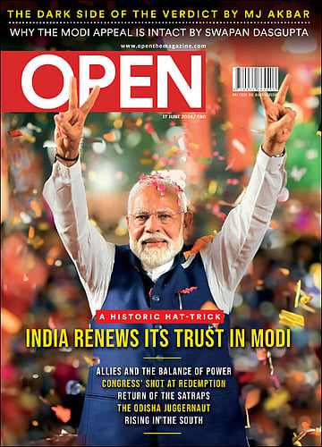 open magazine cover