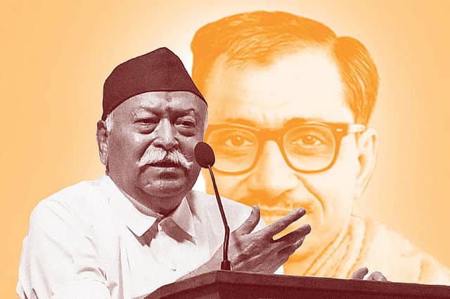 Misreading Bhagwat