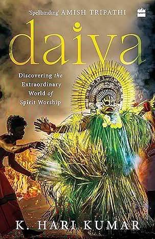 Cover of Daiva